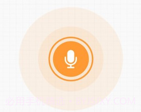 today记账v1.0.11截图