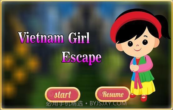 越南女孩逃生v1.0.12截图
