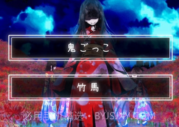 体验式都市传说v1.1.9截图