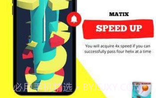 跳跃螺旋塔v7.0.14截图