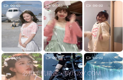 壁纸主题大全v1.1.10截图