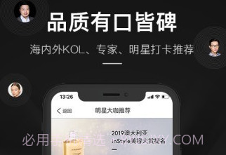 单创平台(单创平台奖金制度)V4.1.6 安卓中文版V4.1.11截图