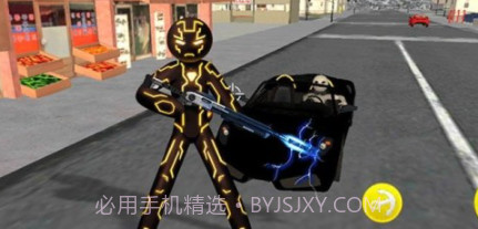 神奇绳索英雄v1.0.14截图
