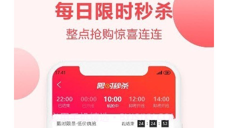蜗虫v4.7.14截图