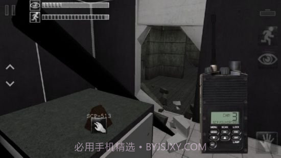 SCP收容突破行动中文版v1.6.0.9截图
