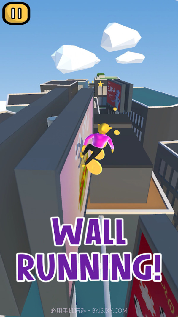 疯狂人类跑酷v1.0.11截图