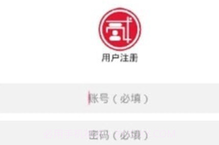 贰点主题美化v2.10截图