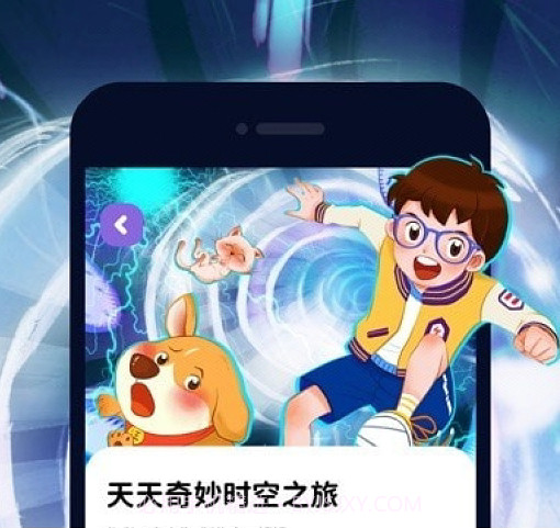 汉堡儿童故事v2.1.14截图
