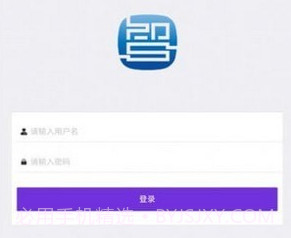 云研智数v1.0.12截图