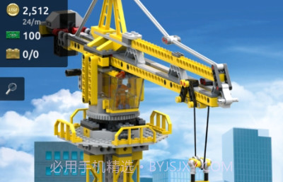 乐高塔v1.0.8截图