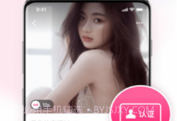 心甜v2.0.11截图