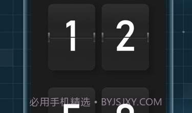 时钟小组件Pro v1.0.11截图