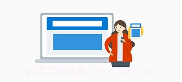 Link to Windowsv1.23112.175.7截图