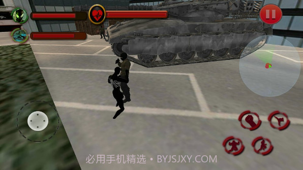 闪电侠毒液模拟器正版v1.8截图