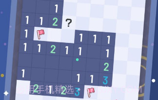 我的扫雷v1.0.11截图