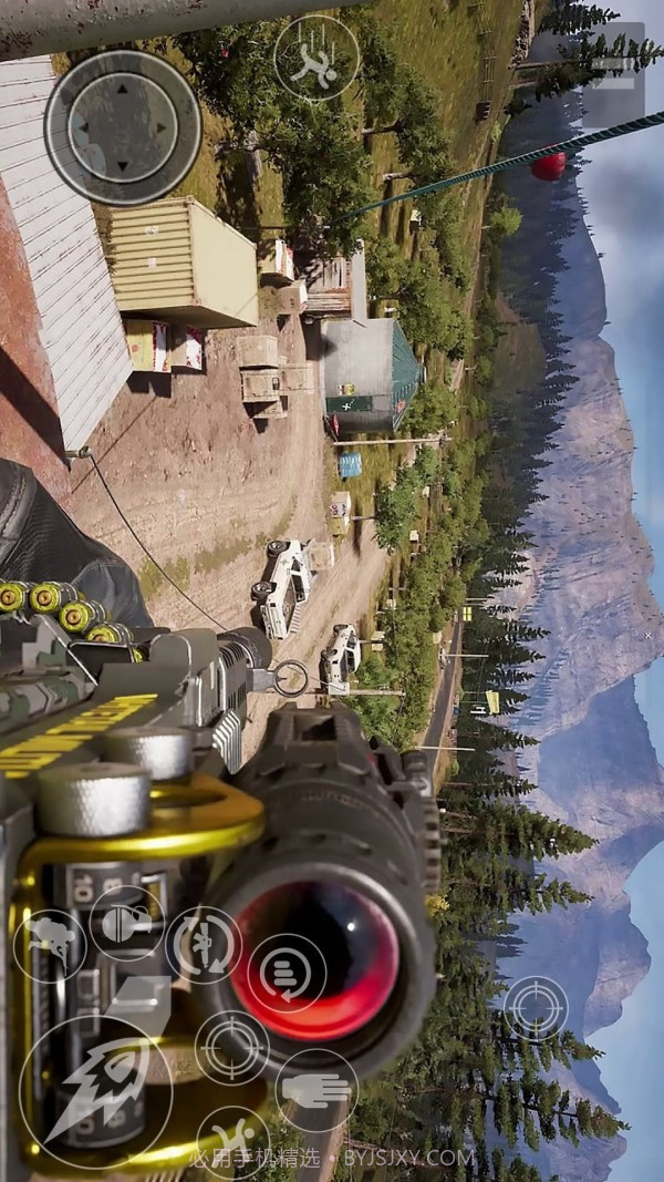 特种兵跳伞吃鸡 v1.11.8截图