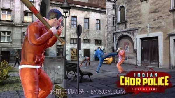 印度乔警察v1.11截图