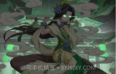幻塔封神录v1.1.10截图
