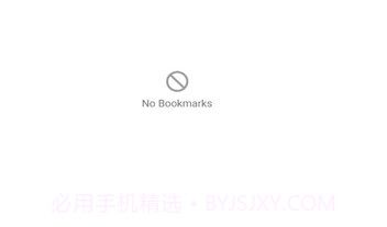 Lingvotubev2.7.8截图