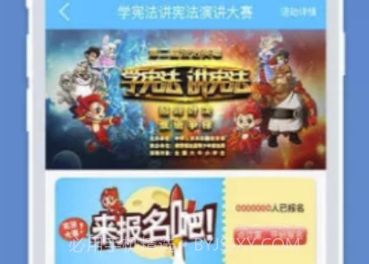 安全小卫士(安全小卫士登录平台)V1.5.2 v1.5.9截图