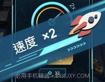 我不是塔防2v1.0.7截图