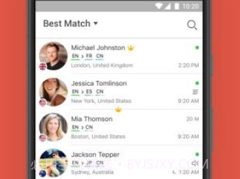 hello talkv4.4.10截图