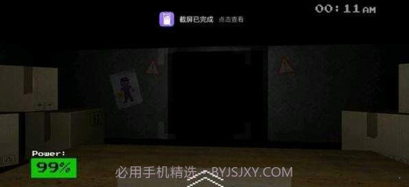 玩具熊扭曲的他们1.005截图