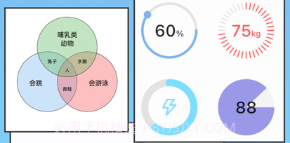 快做素材v1.8截图
