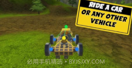 万物创造机械师v2.1.16截图