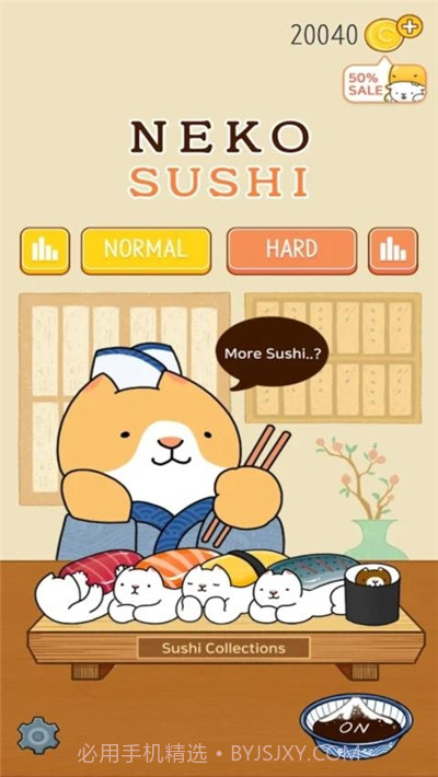 猫猫寿司(NekoSushi)2.29截图