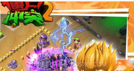 僵尸冲突2v1.9截图