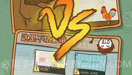 史小坑的爆笑生活3V1.0.8截图