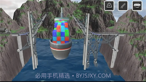 造桥3Dv2.9.10截图