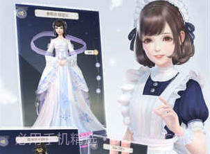 云裳羽衣appv1.0.8截图
