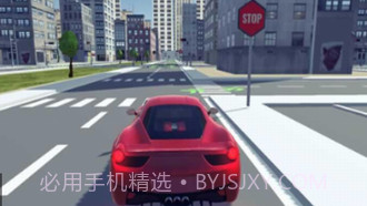 学校驾驶3Dv2.93.14截图