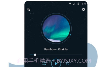 幻休v1.0.16截图