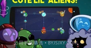 星际出租车公司v0.14截图