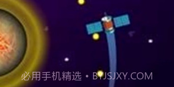 卫星旅行者v0.14截图