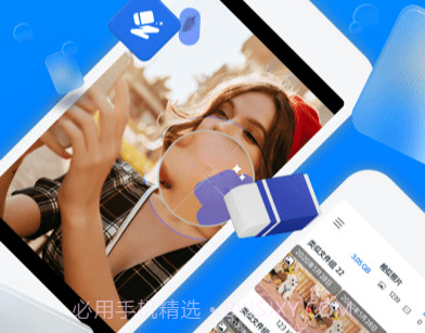 Photo Cleaner照片清理工具v5.0.9截图