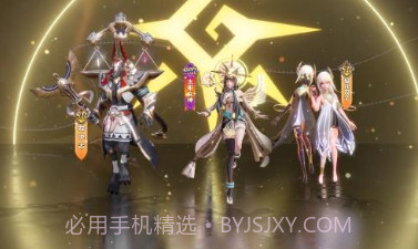 光之国幻想v1.820.12截图