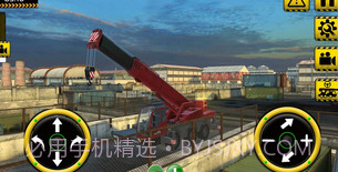 起重机模拟v1.12截图