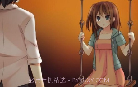 虚伪的支柱v2.1.16截图