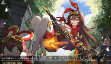 战灵幻想v1.0.12截图