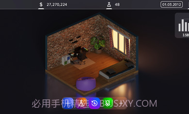 电脑大亨21.309截图