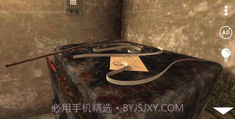 陷阱逃生2v2.0.12截图