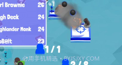 海上打击战v1.0.16截图