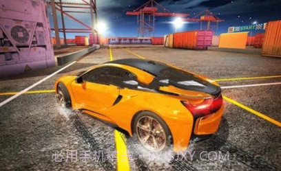 超极跑车i8v1.0.10截图