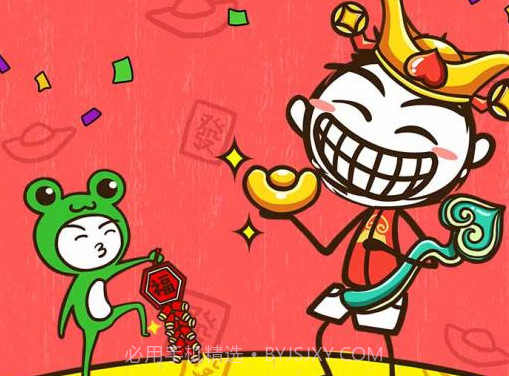 史小坑的爆笑生活5v1.10截图