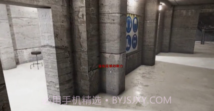 狱长模拟器v1.9截图