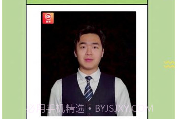 酱果视频v1.5.10截图